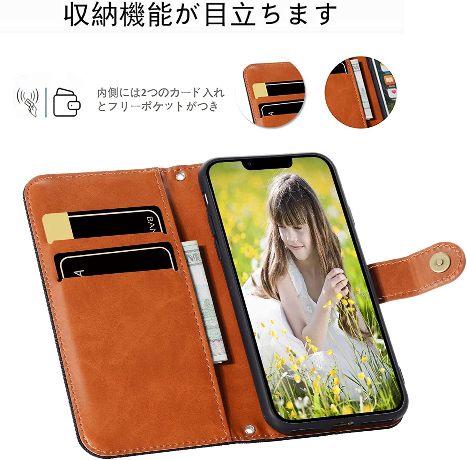 Amazon.co.jp: AQUOS wish3 ケース手帳型 SH-53D A302SH ケース docomo