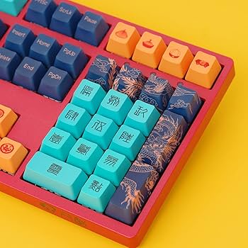 Amazon.com: Akko World Tour Beijing 108-Key Wired Mechanical