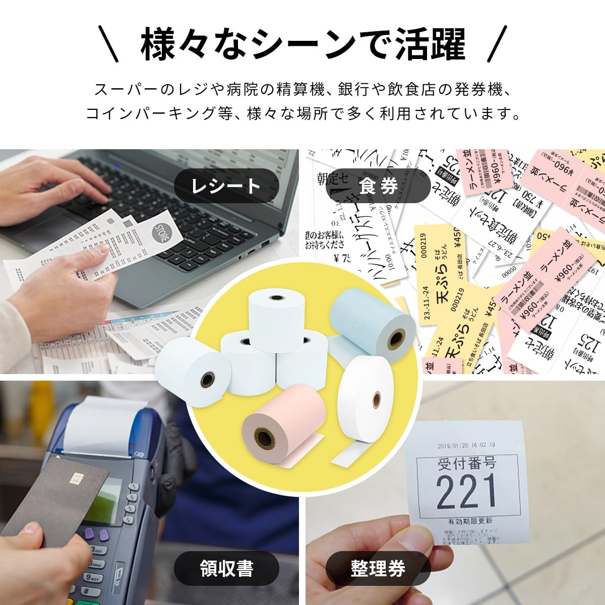 Amazon | mita SM-L200 シリーズ (SM-L204-UB40 JP SM-L200-UB40 JP