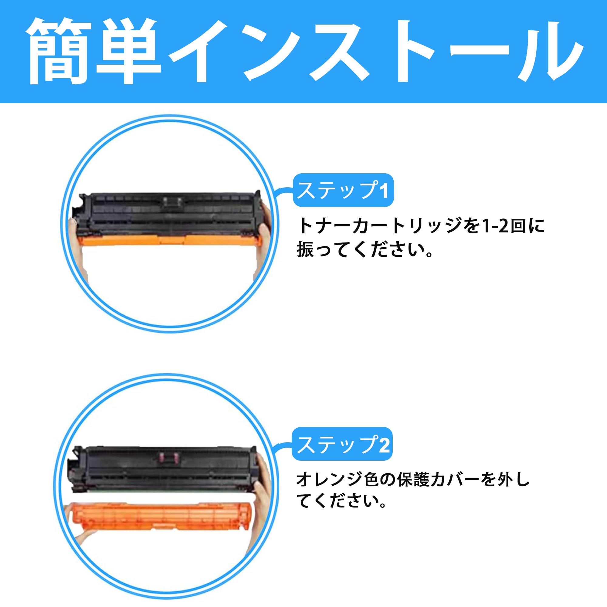 Amazon | LCL Canon用 キャノン用 322 CRG322 CRG-322 CRG-322CYN (1