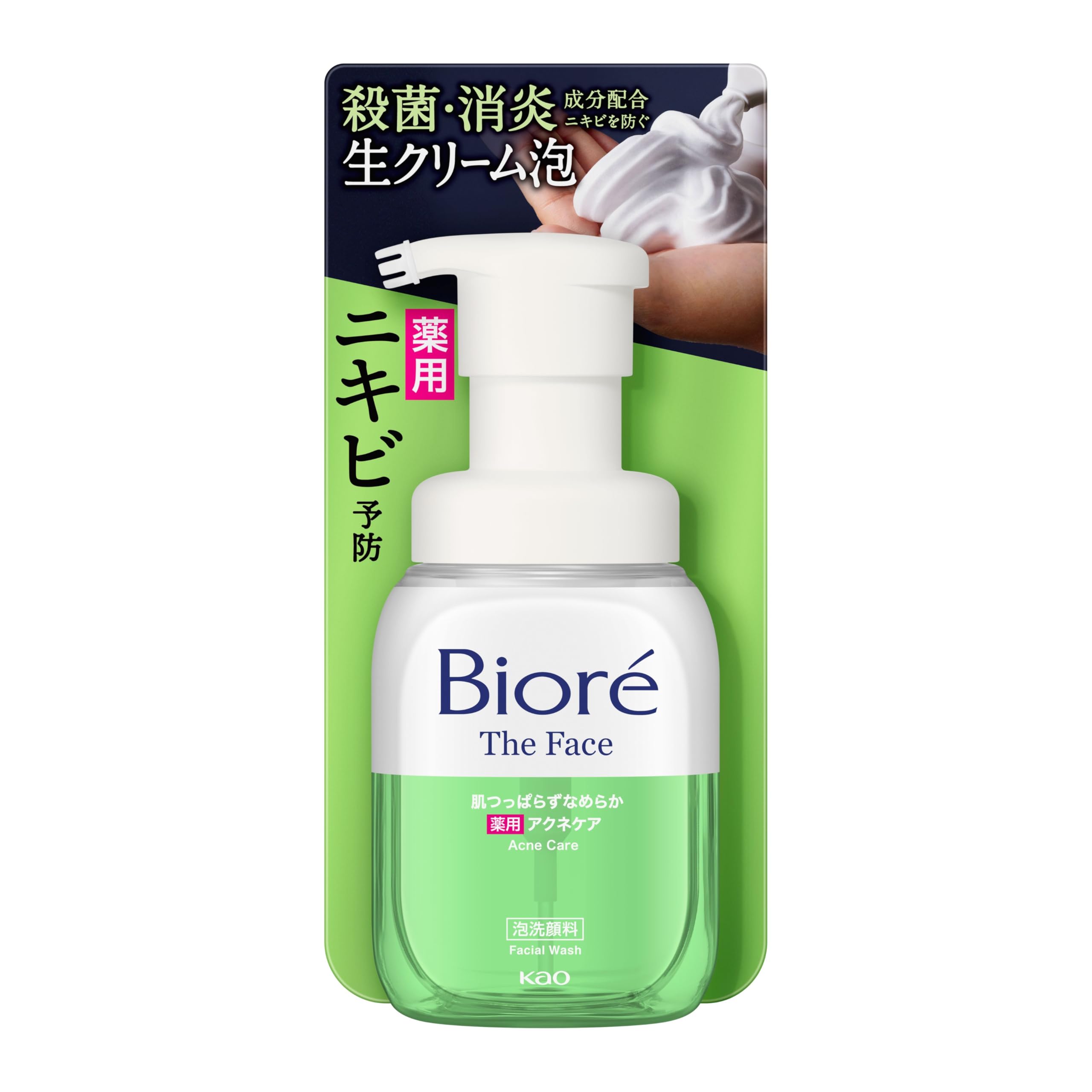 Amazon | Bioré ビオレ ザフェイス アクネケア 本体【泡洗顔】【まさつ