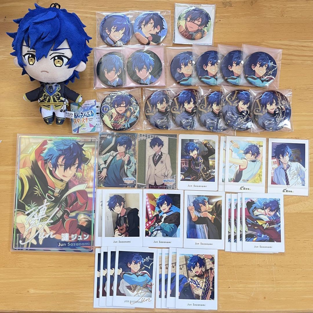 Amazon.co.jp: あんスタ 漣ジュン グッズ : おもちゃ