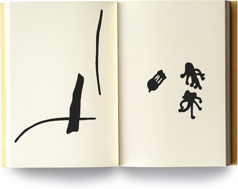 言葉が立ち上がるまえに | 小林一毅 |本 | 通販 | Amazon