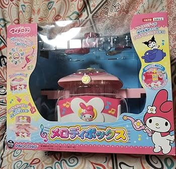 Amazon.co.jp: おねがいマイメロディ メロディボックス : おもちゃ