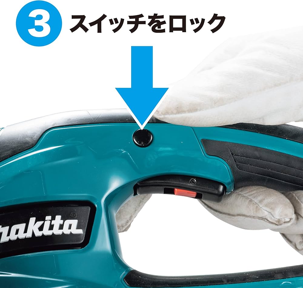 Amazon | マキタ(Makita) 400ミリ充電式生垣バリカン 18V3Ah