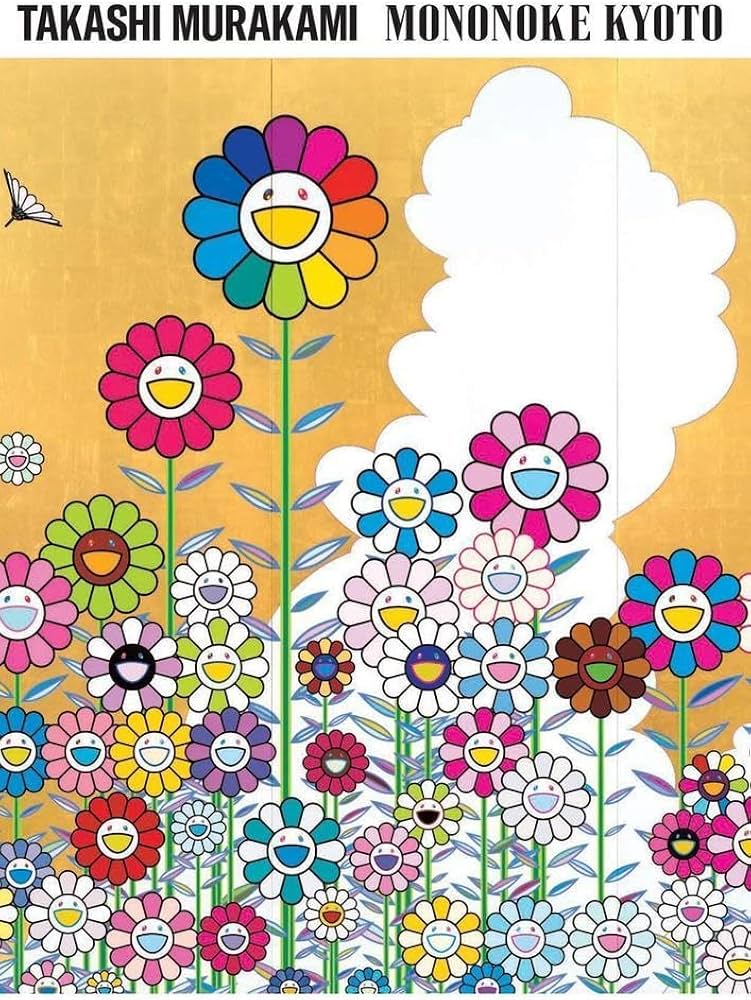 村上隆 もののけ 京都 : Amazon.sg: Books