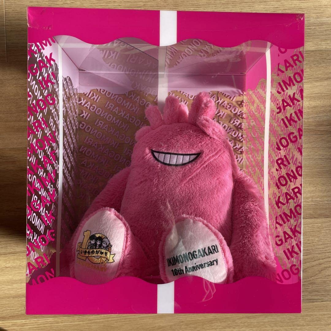 Amazon.co.jp: いきものがかり グッズ 10th イッキーモンキー ぬい