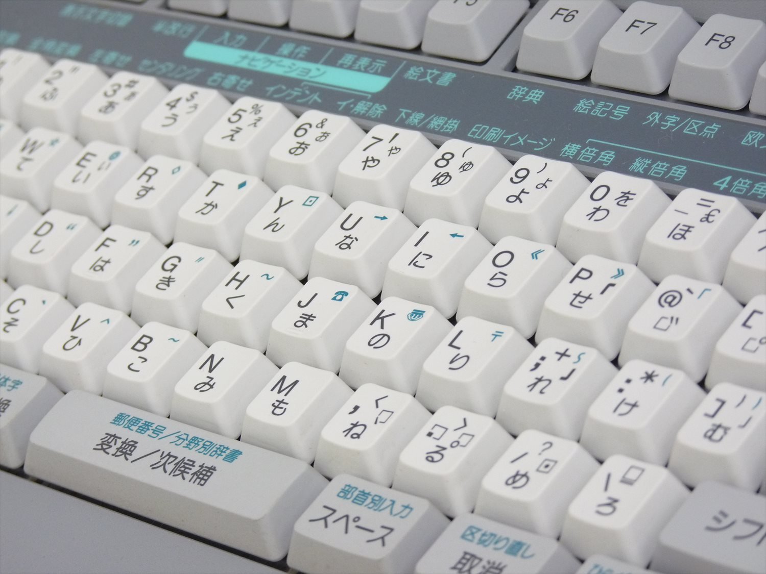 Amazon | SHARP ワープロ 書院 WD-C20 | コピー機アクセサリ | 文房具