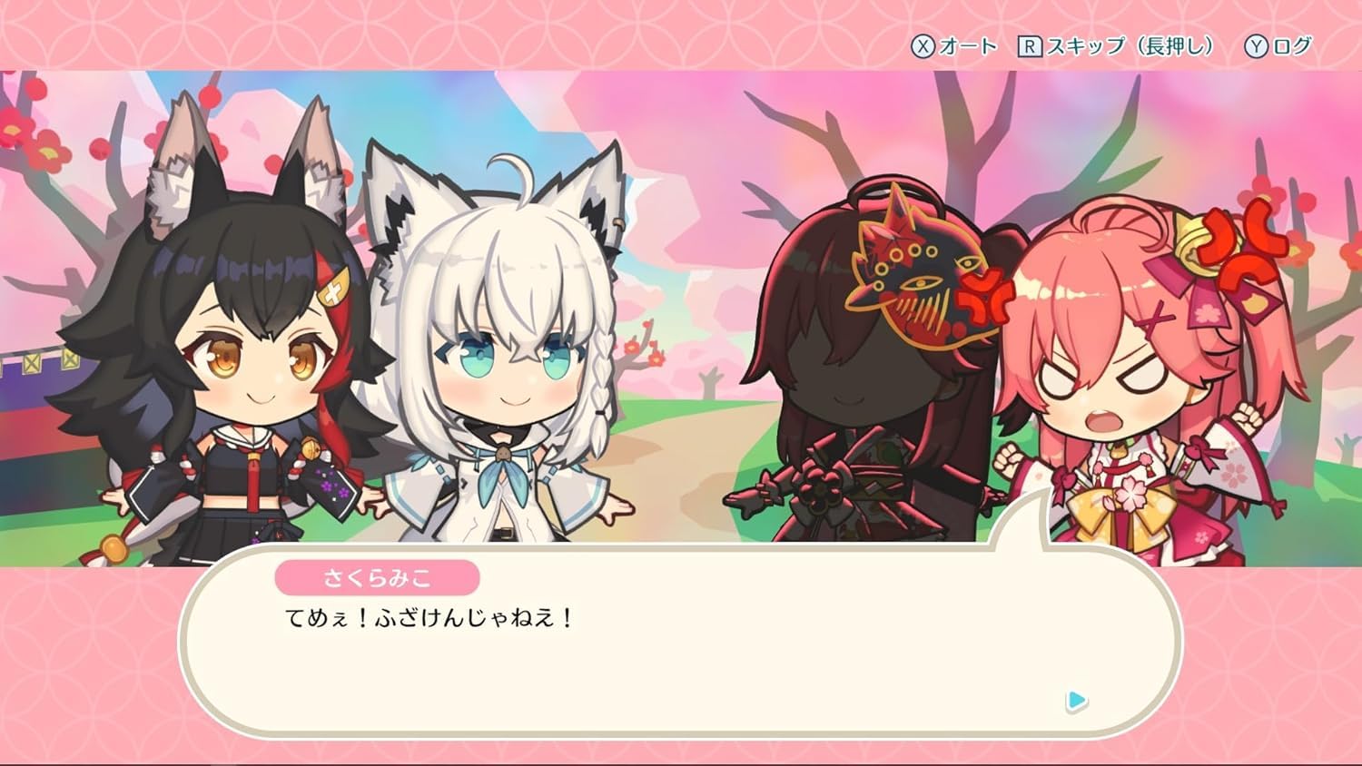 Amazon.co.jp: 【限定特典アクリルプレート付き】 ホロの花札 ( 特装版