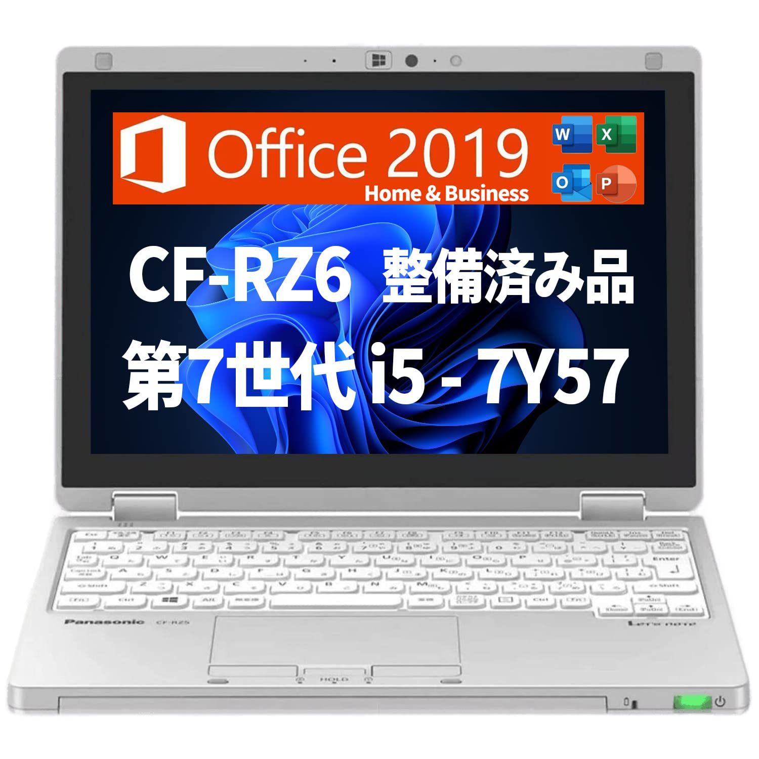 Amazon.co.jp: 【整備済み品】 Panasonic ノートパソコン CF-RZ6/10.1