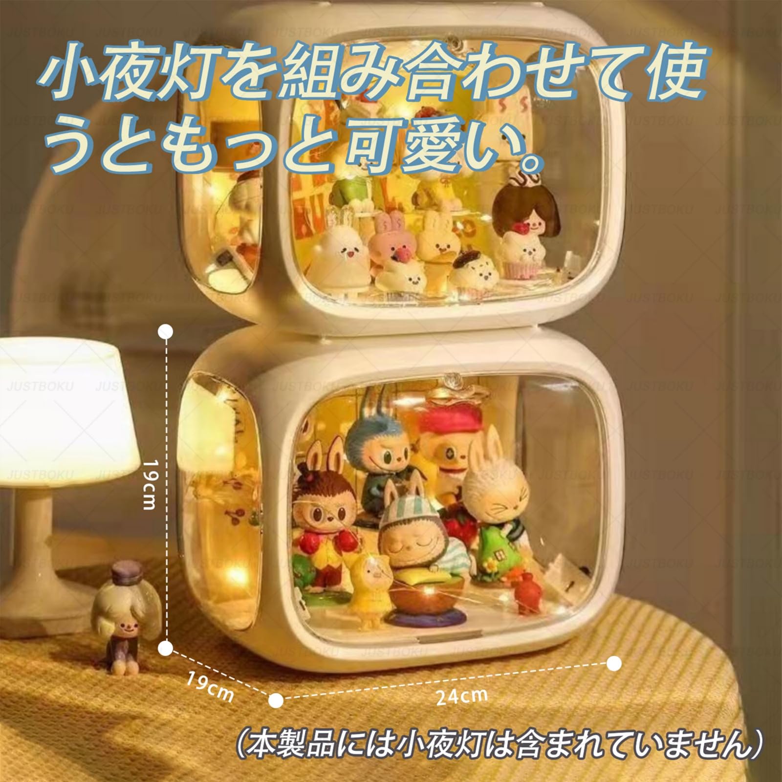 Amazon.co.jp: JUSTBOKU コレクションケース フィギュアケース
