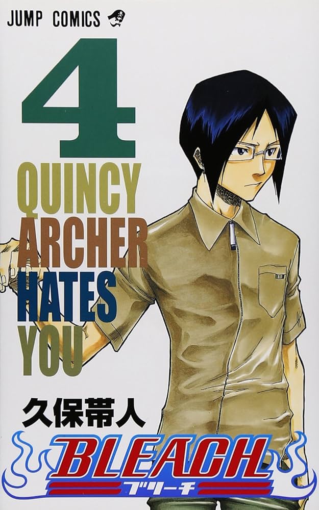 BLEACH 4 | 久保 帯人 |本 | 通販 | Amazon