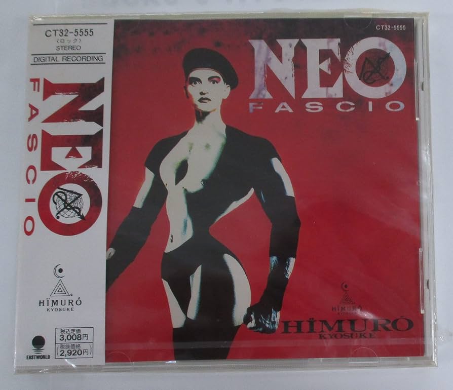 Amazon.co.jp: NEO FASCIO - 氷室京介: ミュージック