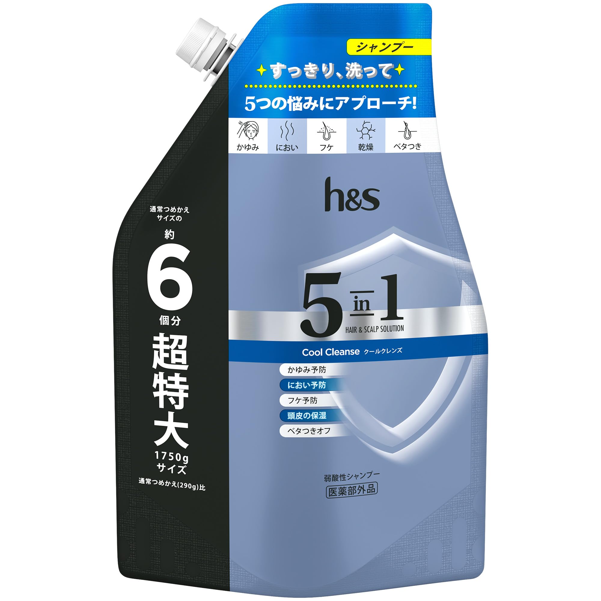 Amazon.co.jp: h&s 5in1 シャンプー 1750g [6 個分] 詰替 超特大クール