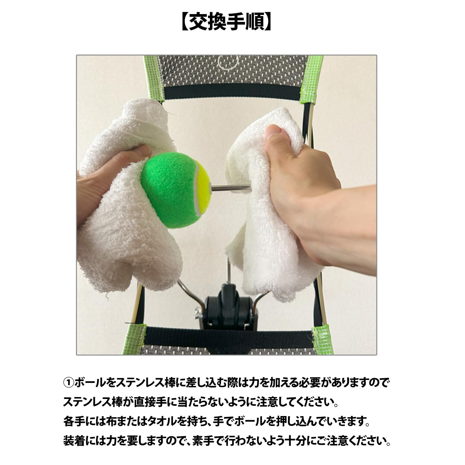 Amazon | TopspinPro(トップスピンプロ) ボールパックセット テニス