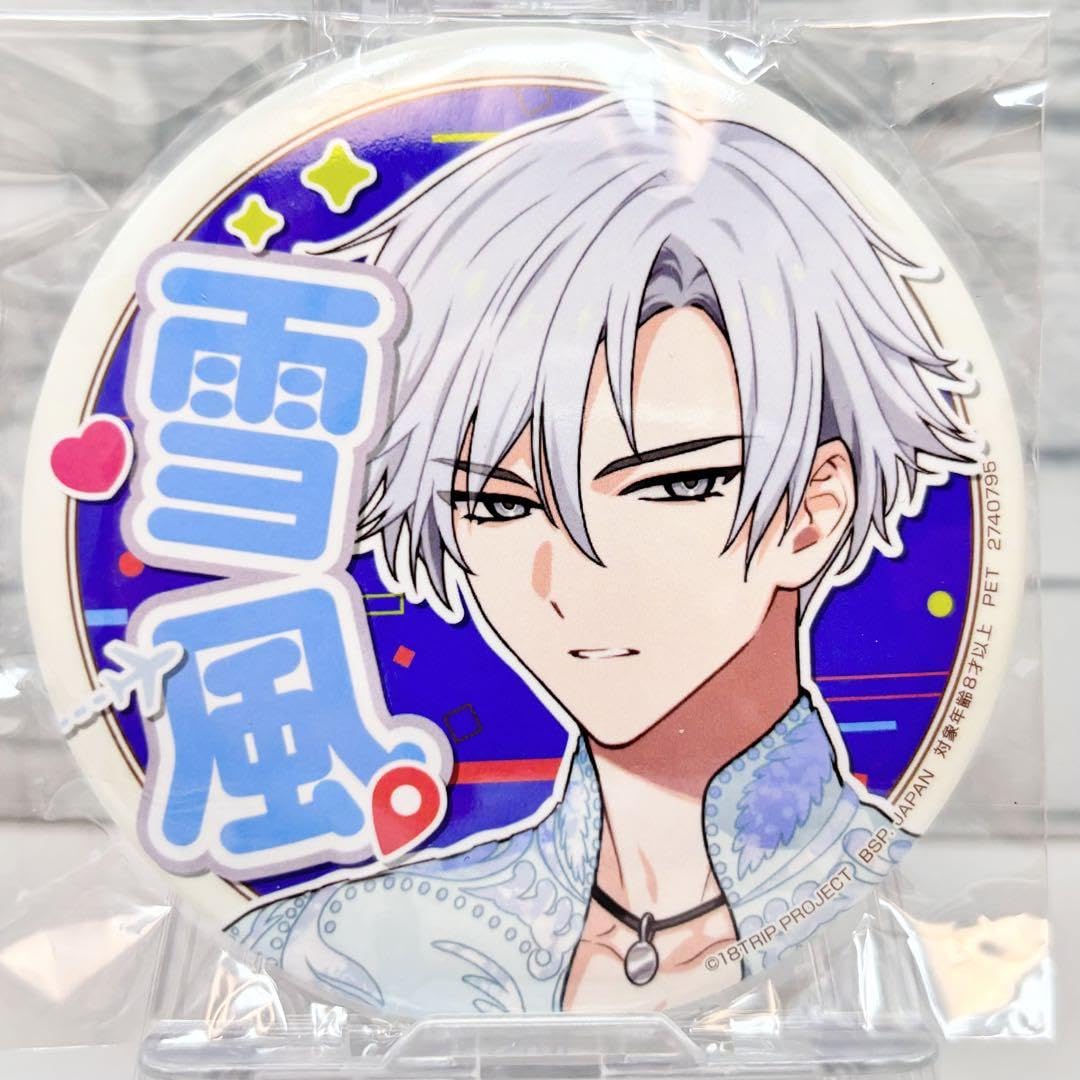 最終値下げ】18TRIP エイトリ 缶バッジ 神名雪風 最終値下げ】18TRIP