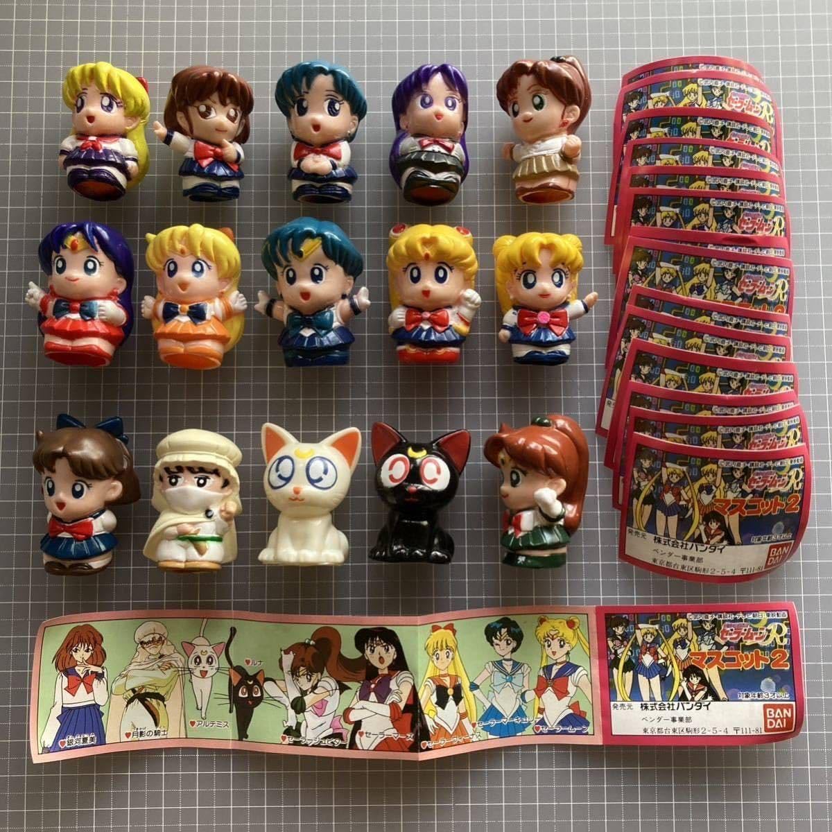 Amazon.co.jp: 美少女戦士 セーラームーン R マスコット2 全15種 全種