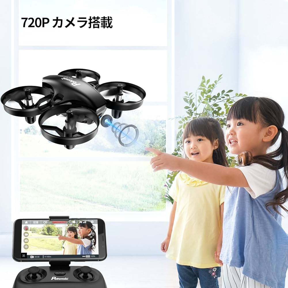 Amazon.co.jp: Potensic ドローン カメラ付き 小型 ミニドローン 100g
