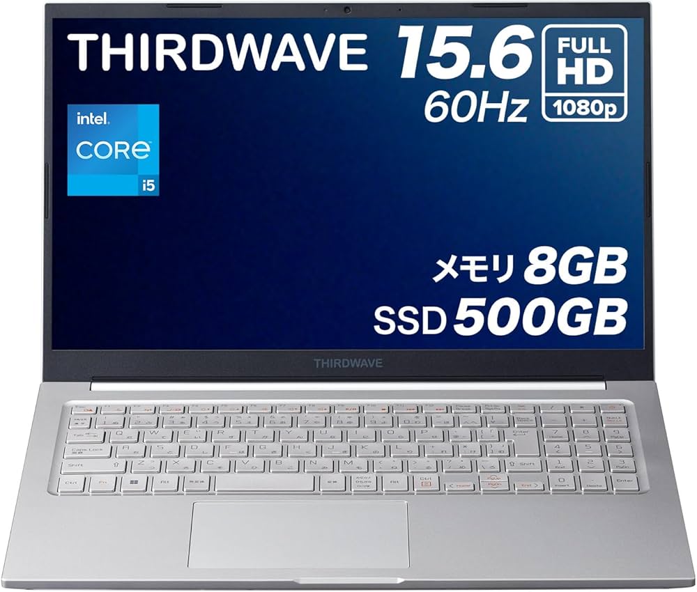 Amazon.co.jp: ノートPC パソコン THIRDWAVE DX-R5 Core i5-1335U