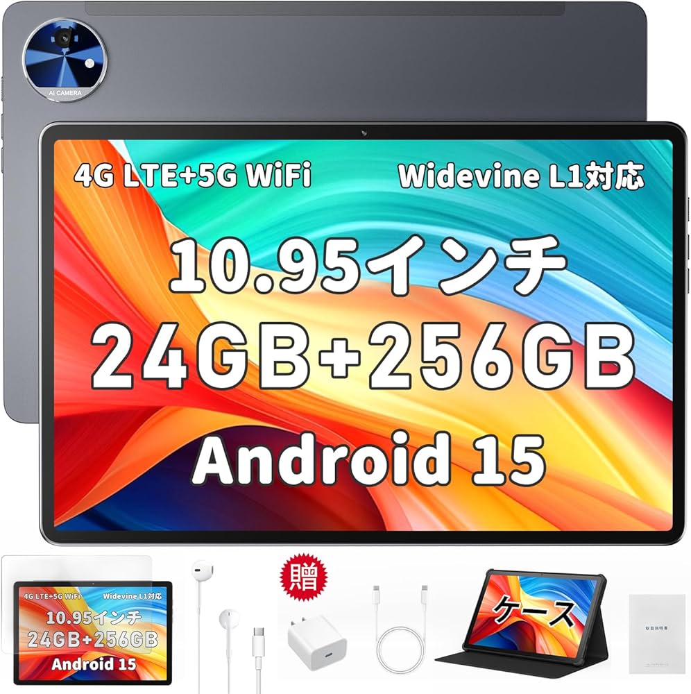 Amazon.co.jp: Android 15 Hitabt K30Apro 10.95 inch 24 GB + 256 GB