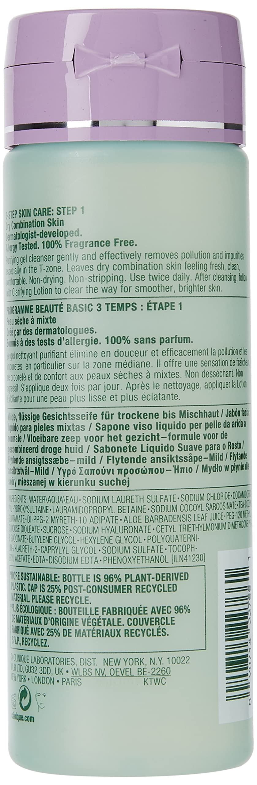 Amazon | クリニーク リキッドフェイシャルソープマイルド 200ml [並行