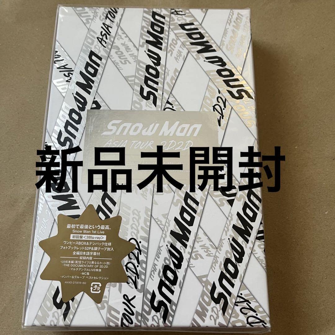 ミュージック Man/ Man ASIA TOUR 2D.2D ミュージック Man ASIA tour