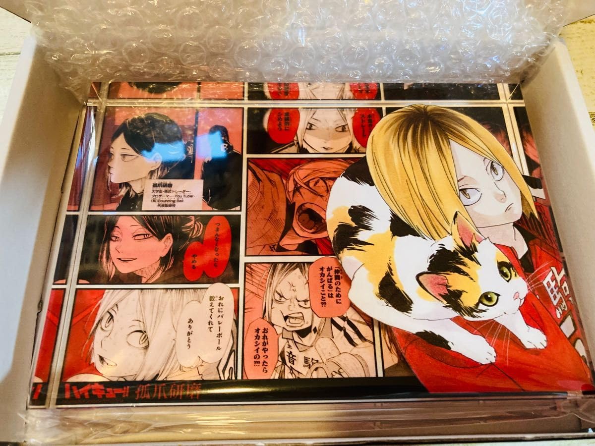 Amazon.co.jp: ハイキュー 孤爪研磨 アクリルブロック 上海ジャンプ