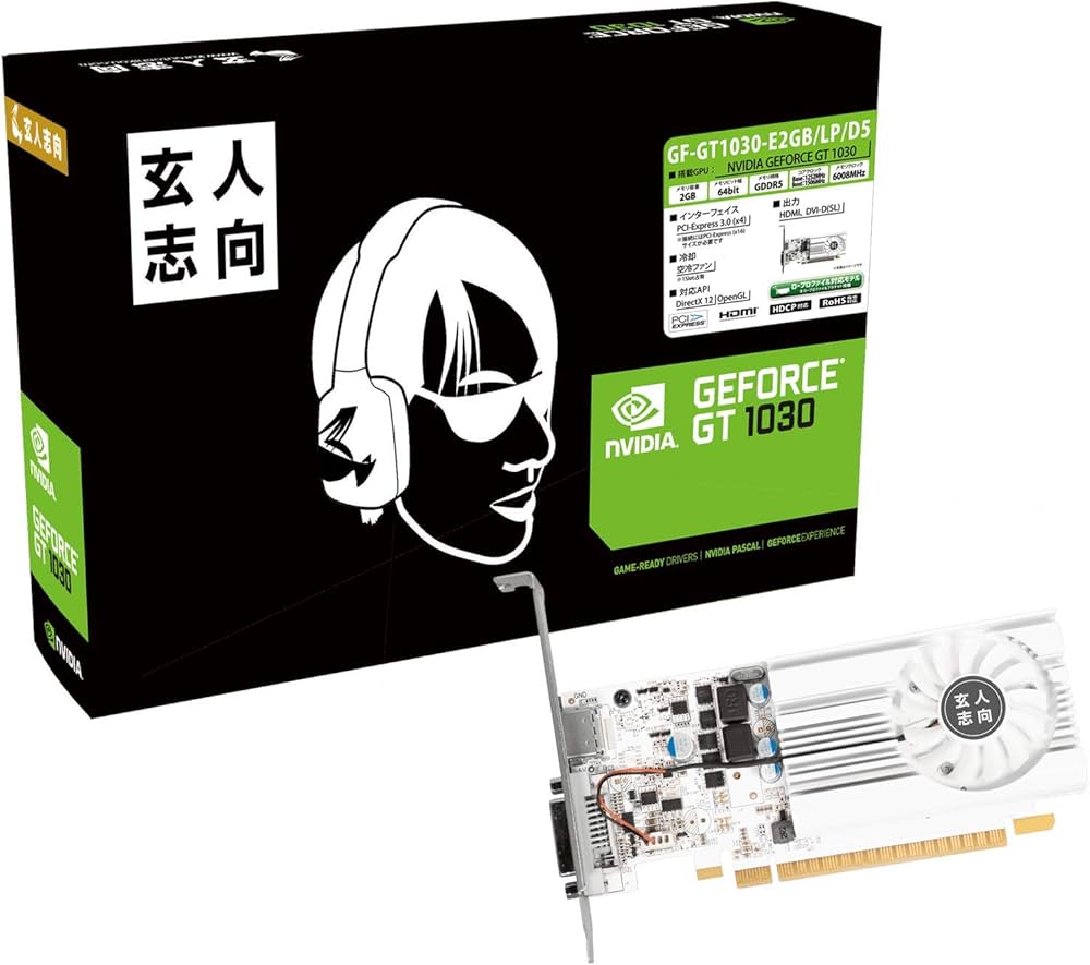 Amazon | 玄人志向 NVIDIA GeForce GT 1030 搭載 グラフィックボード