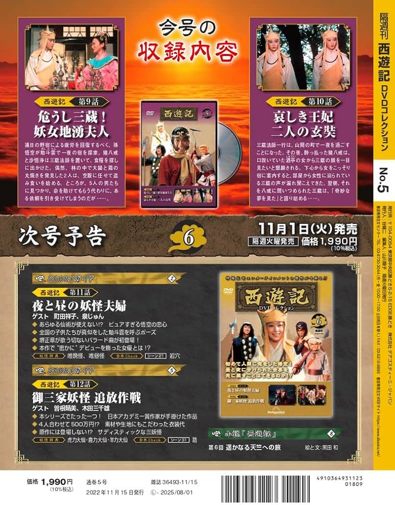 71QNiH2B0XL._AC_UF1000,