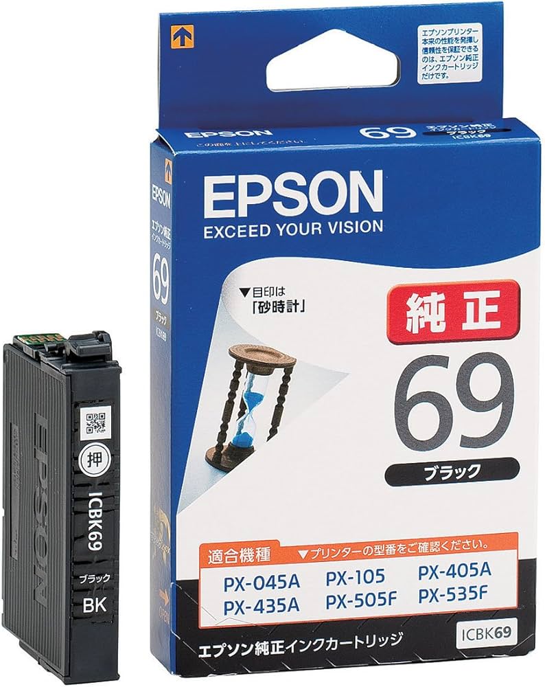 Amazon.co.jp: エプソン 純正 インクカートリッジ 砂時計 ICBK69