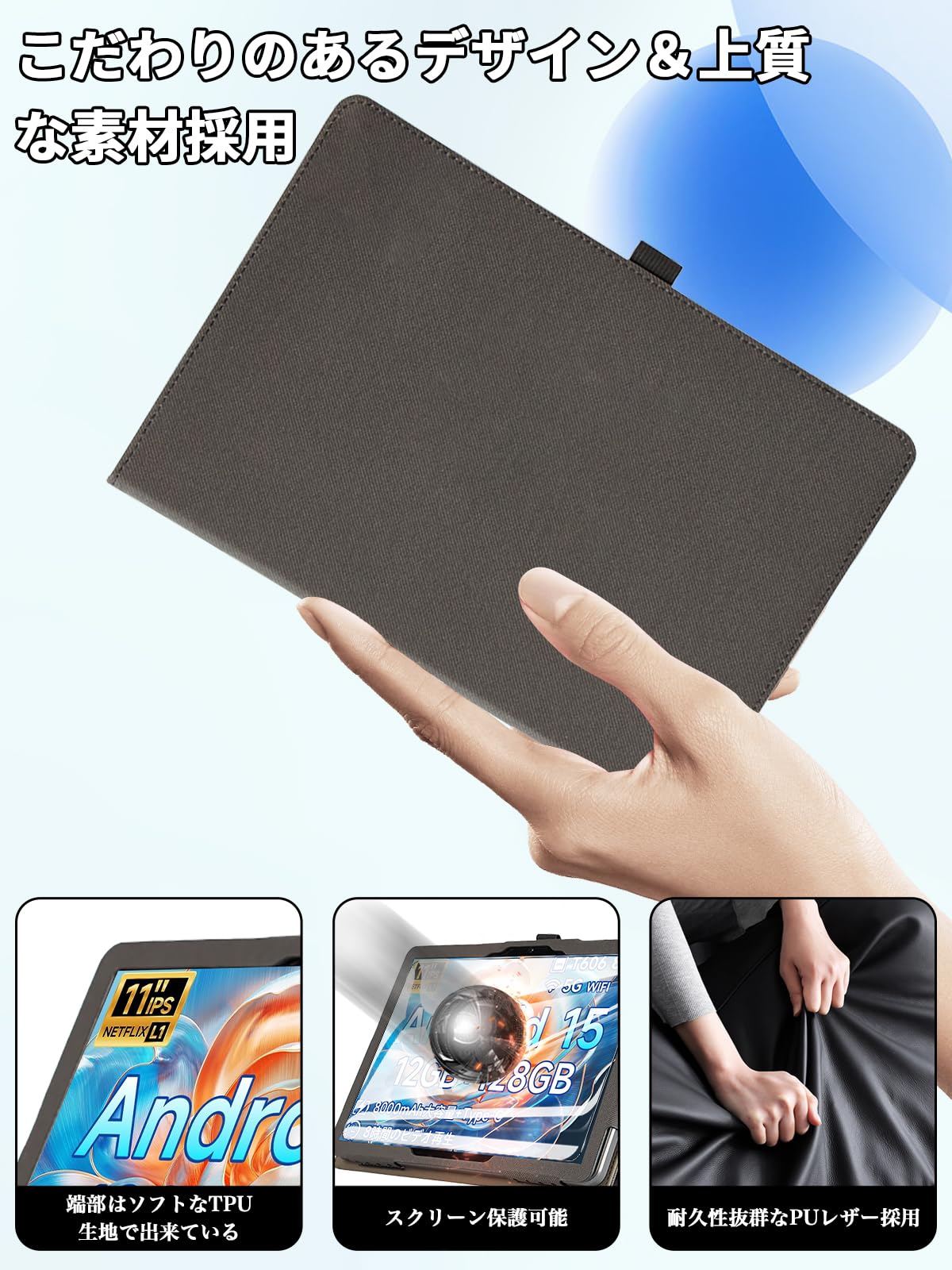 Amazon.co.jp: For BMAX I11S/ Headwolf WPad7 ケース フィルム セット