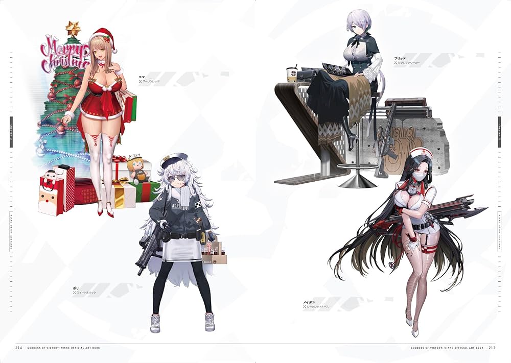 勝利の女神:NIKKE 公式アートブック | ファミ通書籍編集部 |本 | 通販