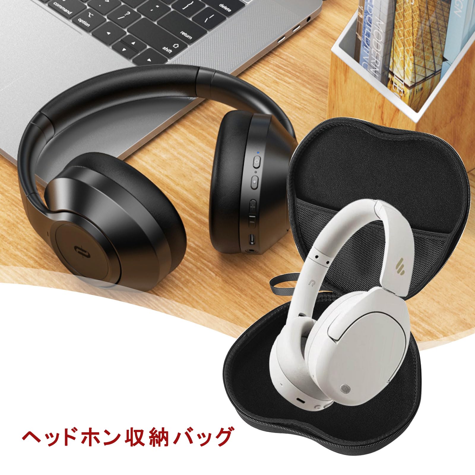 Amazon | Bonsava Edifier W830 NB 対応 ヘッドホン用ケース イヤホン