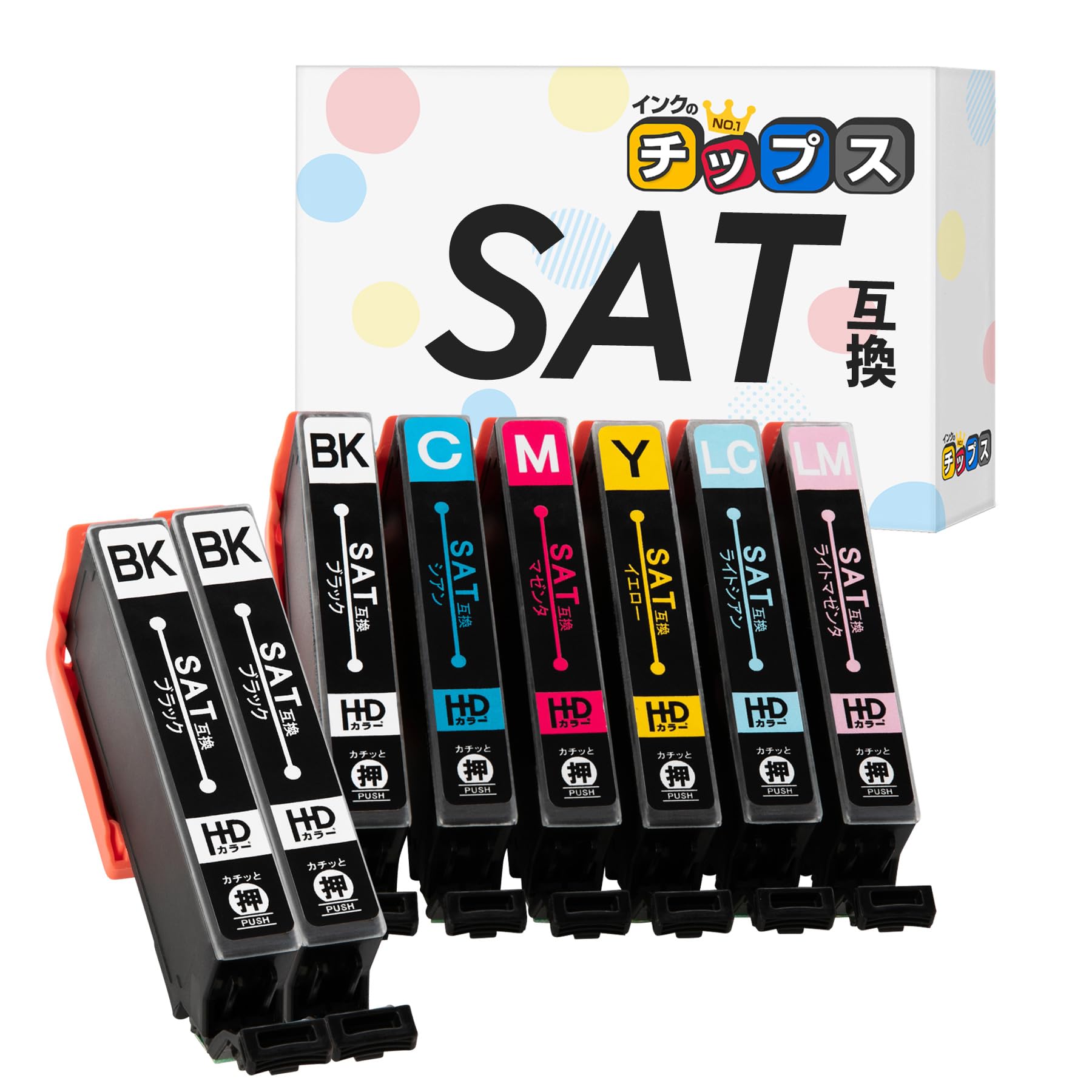 Amazon.co.jp: インクのチップス エプソン用 SAT(サツマイモ) 互換