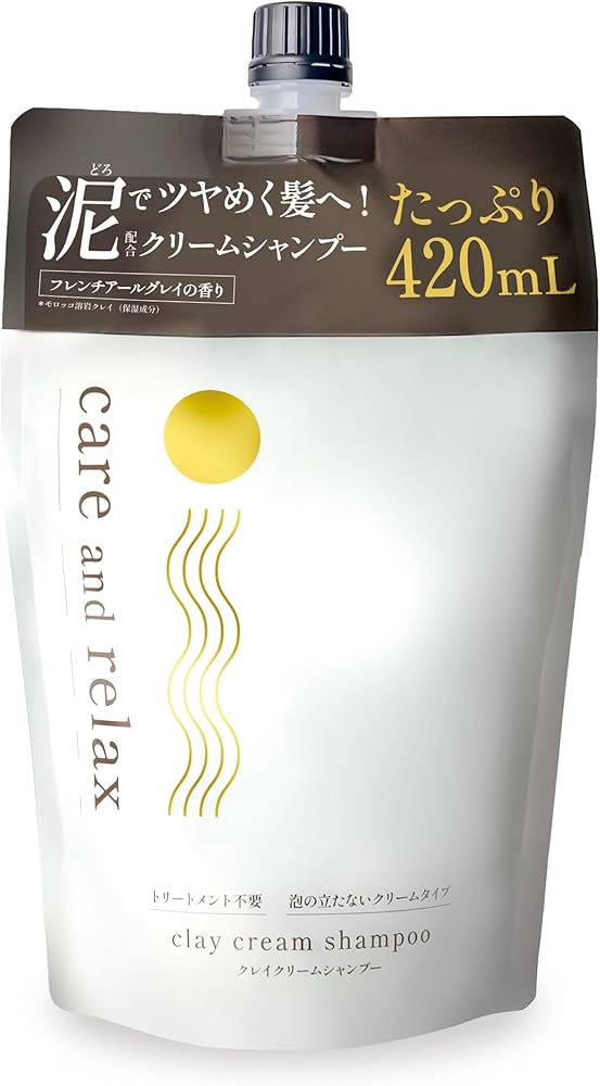 Amazon | care and relax(ケアリラ) クレイクリームシャンプー