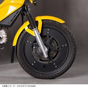 Amazon | HI-LINE ホイールカバー 17インチ専用 クロスカブ110