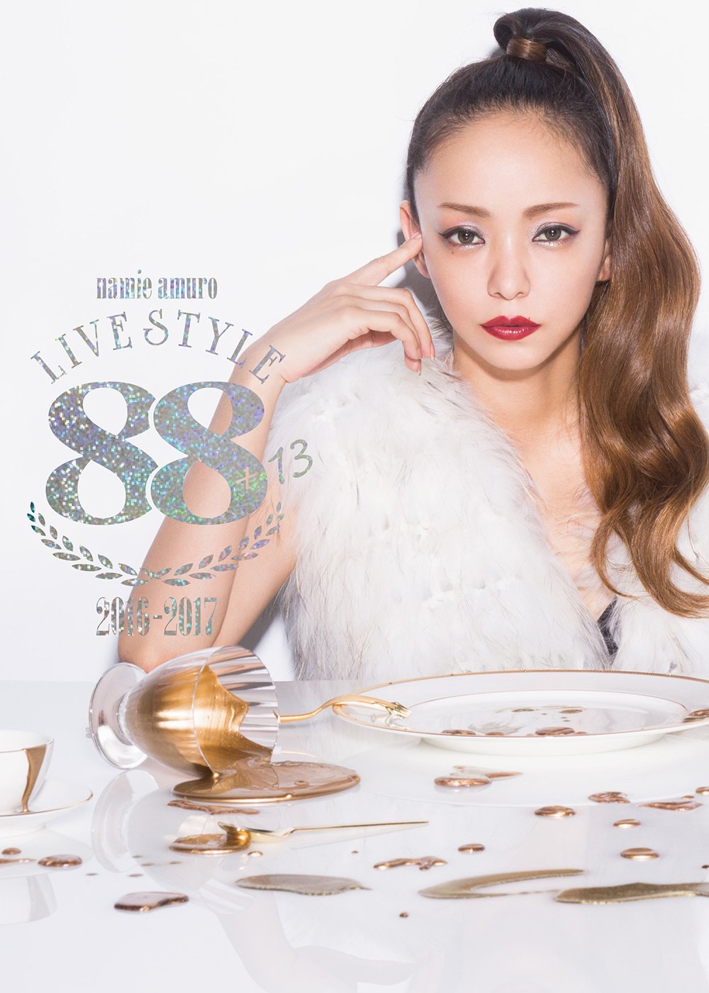 Amazon.co.jp: namie amuro LIVE STYLE 2016-2017 [DVD] : 安室奈美恵: DVD