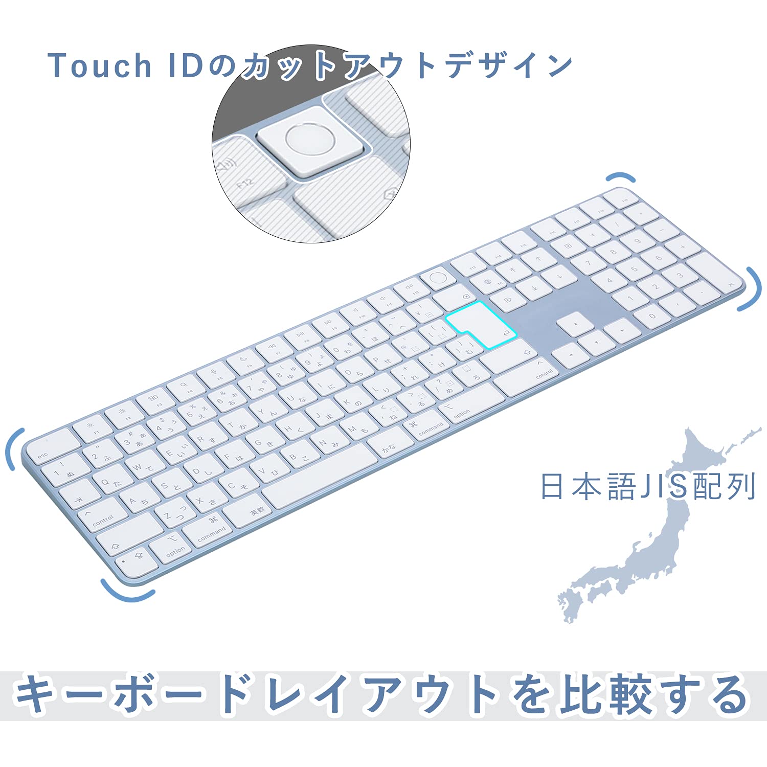 Amazon.co.jp: 【2024年10月発売のA3119には非適合】 iMac Magic