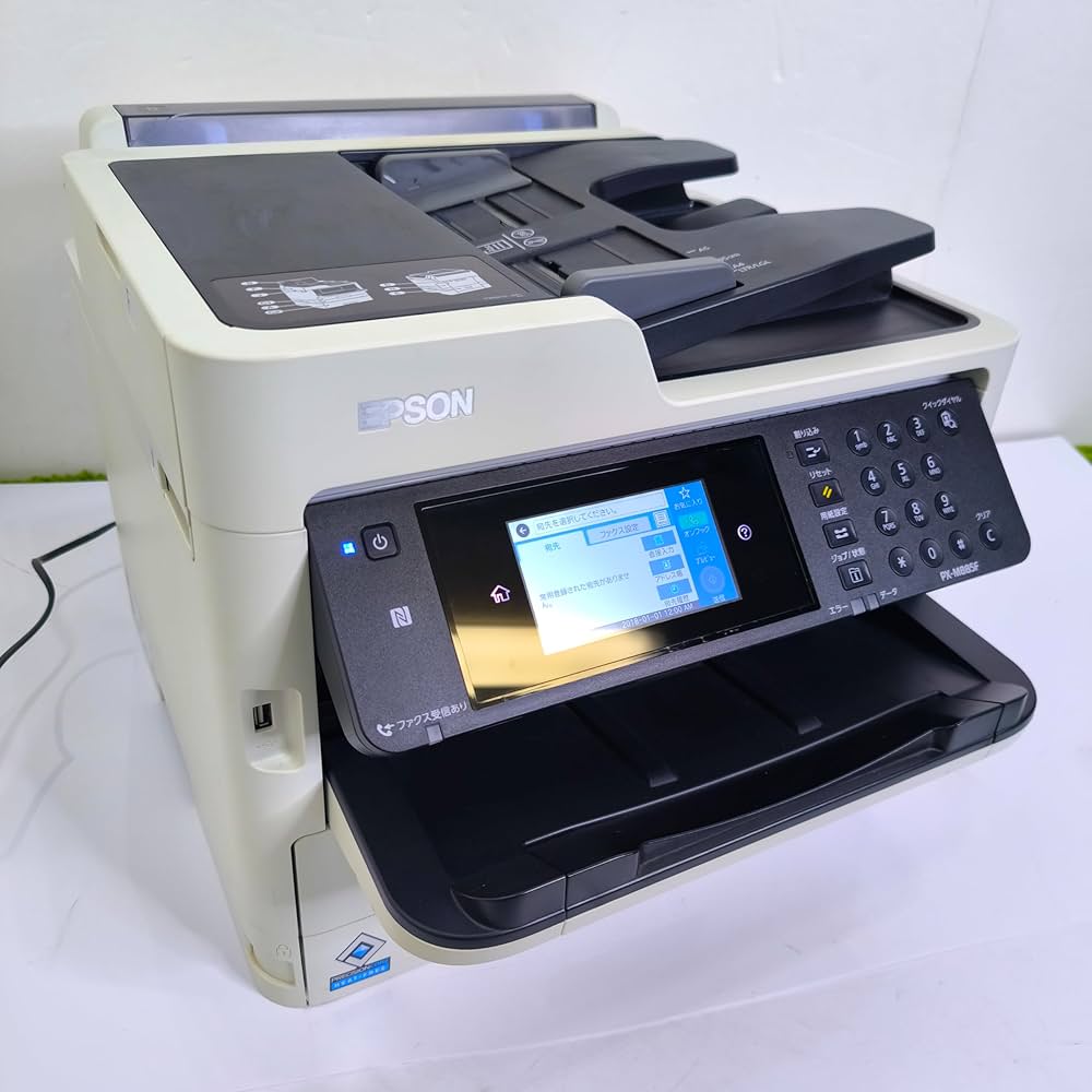 Amazon.co.jp: Epson PX-M885F Printer A4 Color Inkjet Multifunction