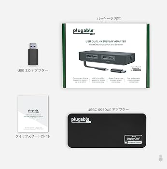Amazon.co.jp: Plugable USB-C 変換グラフィックアダプタ