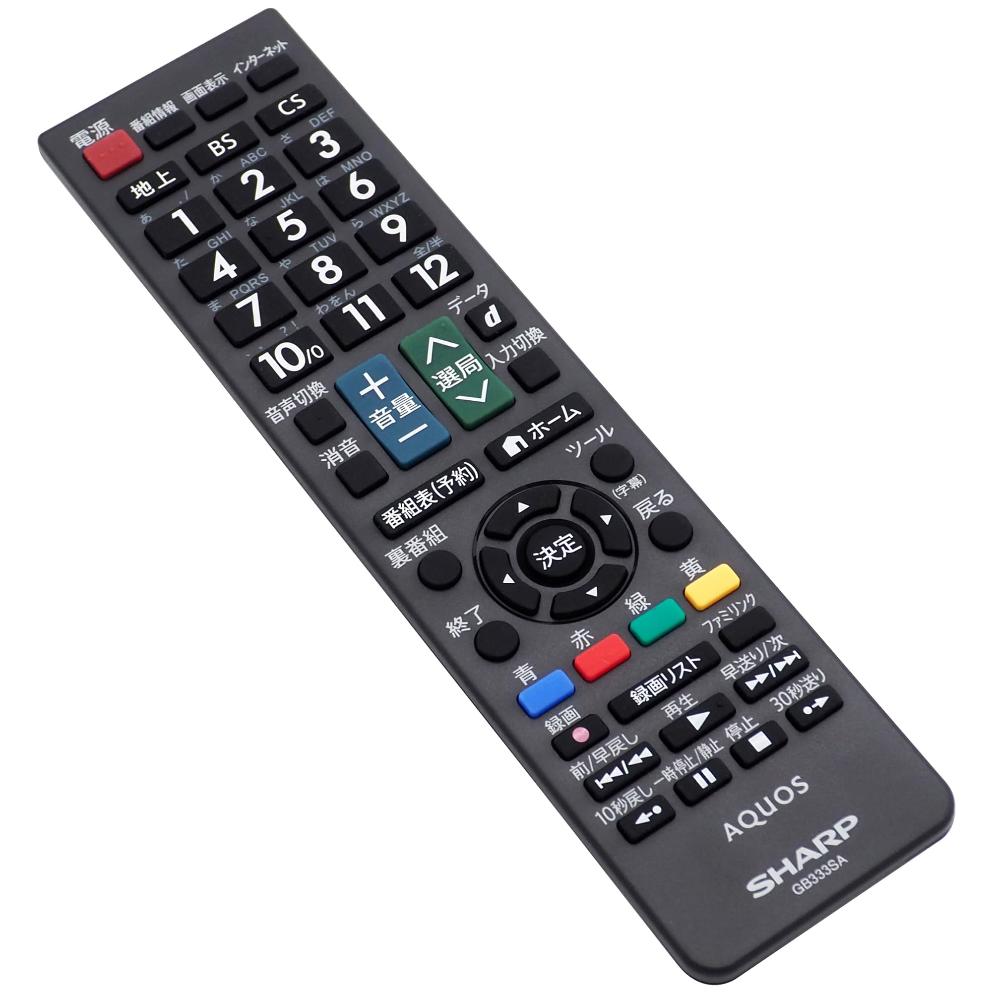 Amazon | オーディオファン シャープ用 テレビリモコン SHARP AQUOS