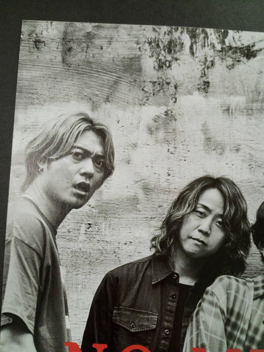 Amazon.co.jp: ONE OK ROCK ワンオク タワレコ広告 簡単！額縁に入れる