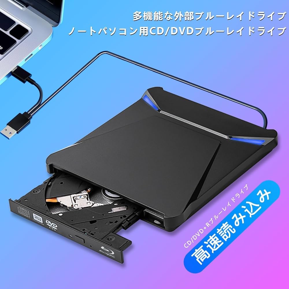 i7✨SSD480GB メモリ12GB ブルーレイ Win11 ノートパソコン 【公式通販】