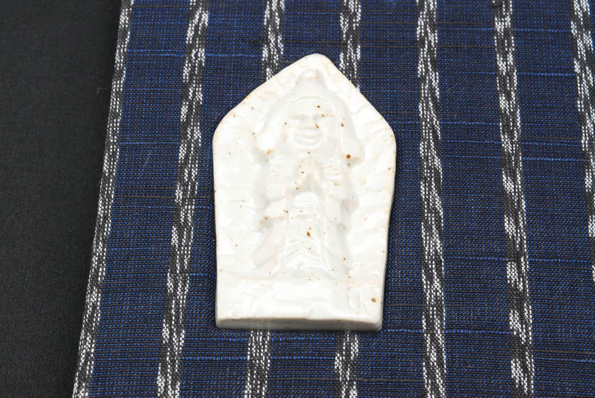 Amazon.co.jp: 稀少好川誠一詩集 海を担いで 昭和54年発行 (管理