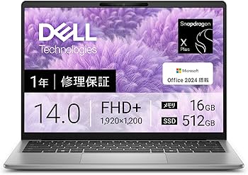 Amazon.co.jp: 【Amazon.co.jp限定】Dell ノートパソコン Inspiron 14