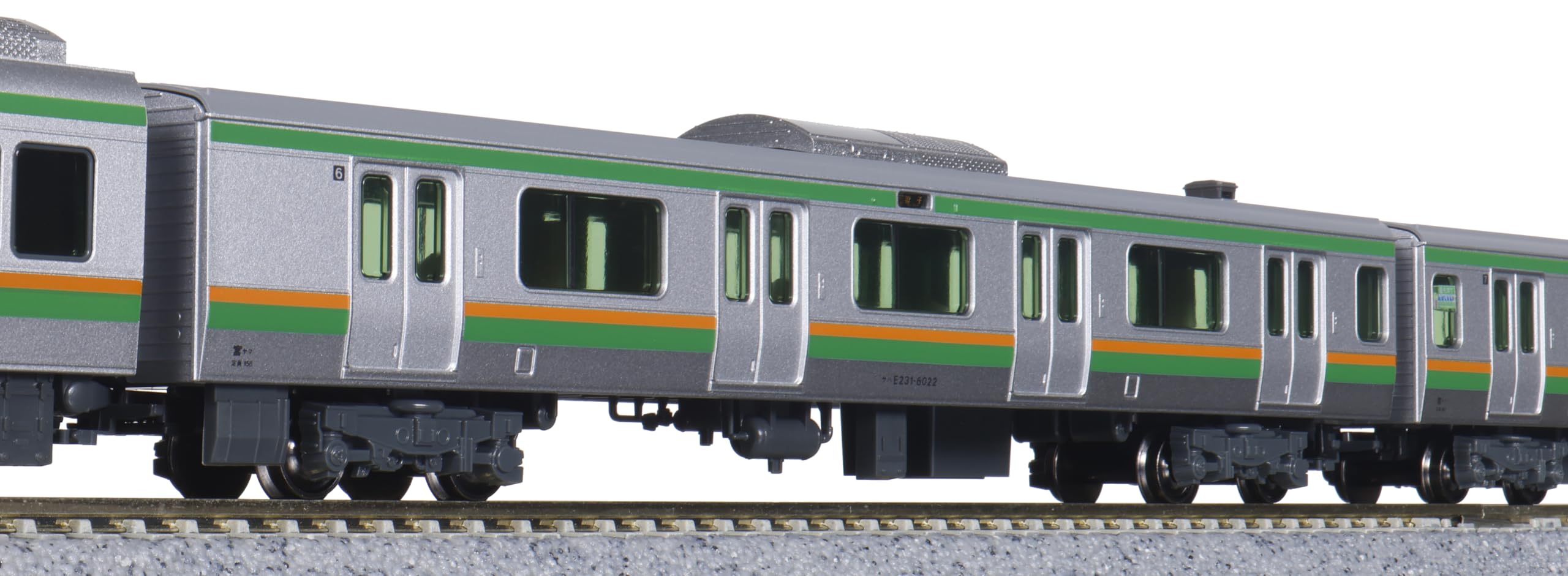 Amazon | KATO Nゲージ E231系1000番台 小山車両センター 10両セット