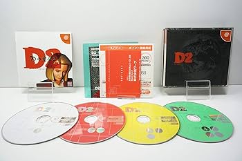 Amazon.co.jp: Dの食卓2 通常 : Video Games