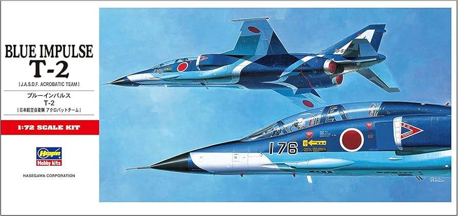 Amazon | ハセガワ 1/72 航空自衛隊 ブルーインパルス T-2 プラモデル