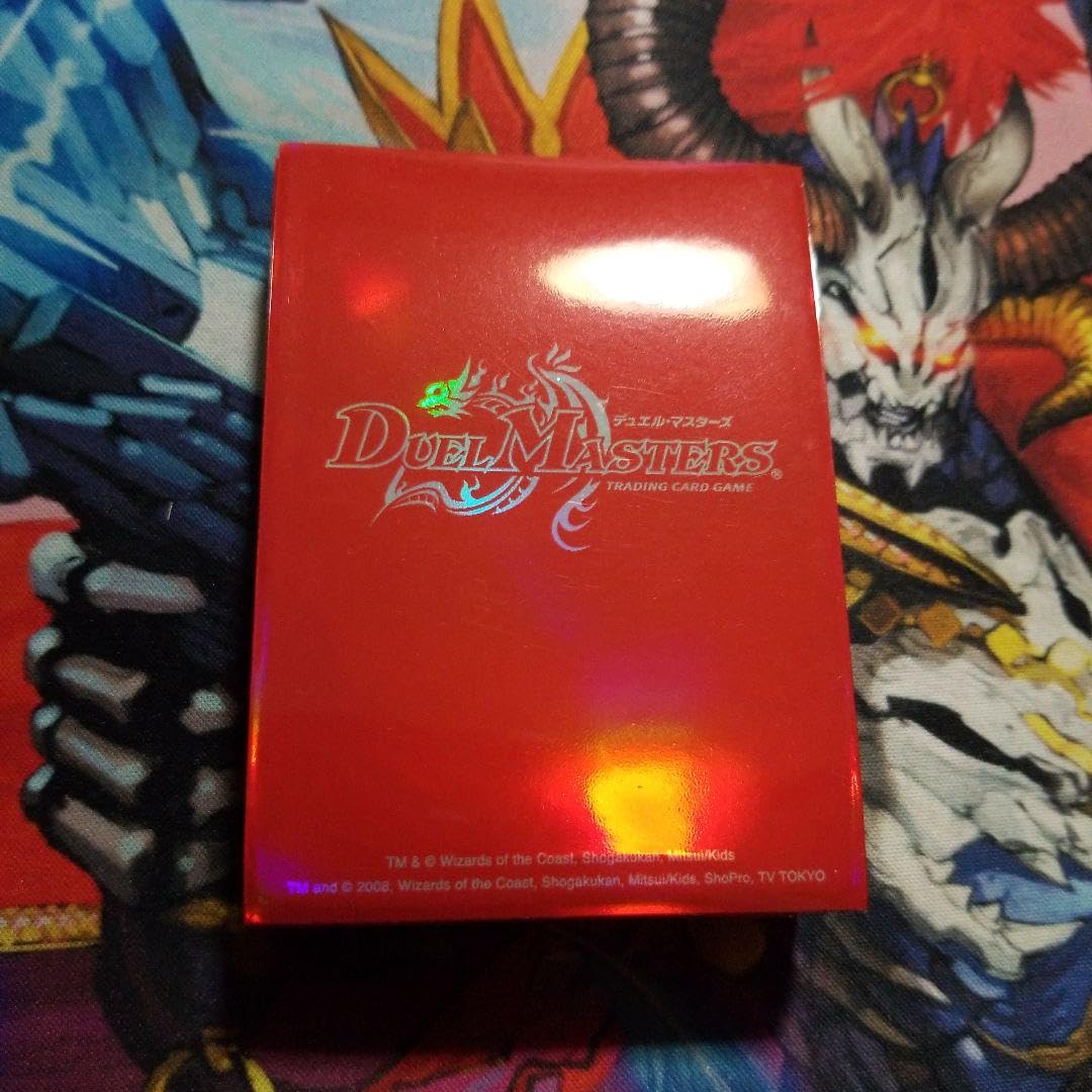 Amazon.co.jp: スリーブ デュエマ 旧公式 ロゴ カードプロテクター赤45