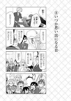 71RDVbwA1pL._AC_UF350,